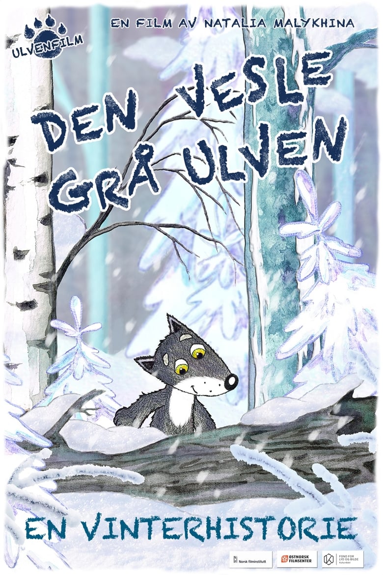 Den vesle grå ulven – En vinterhistorie