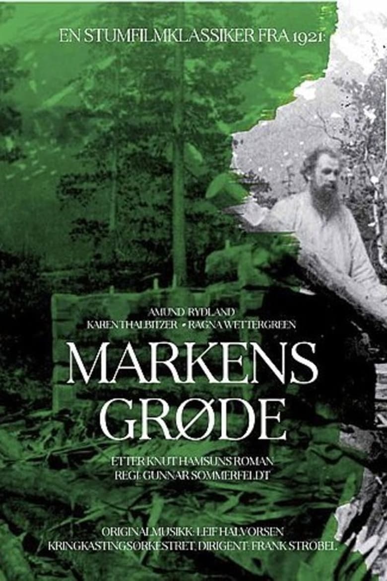 Markens grøde