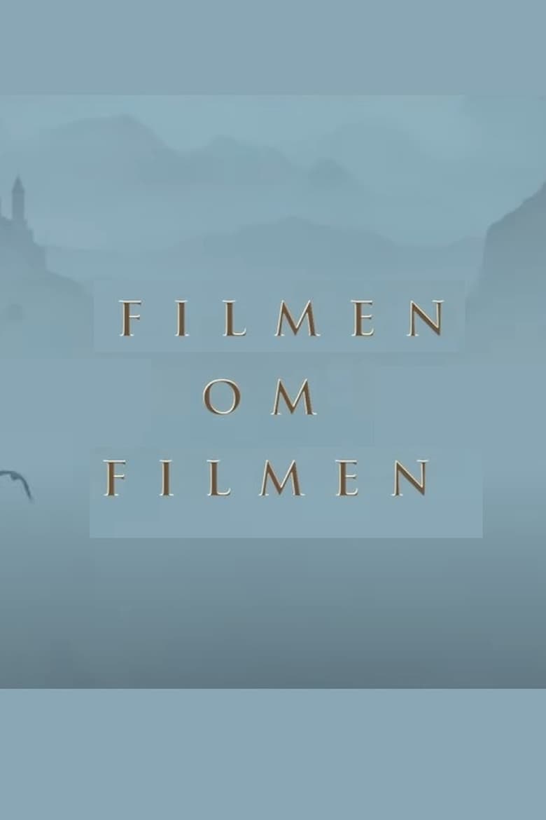 Bakomfilmen om Kaptein Sabeltann og skatten i Lama Rama