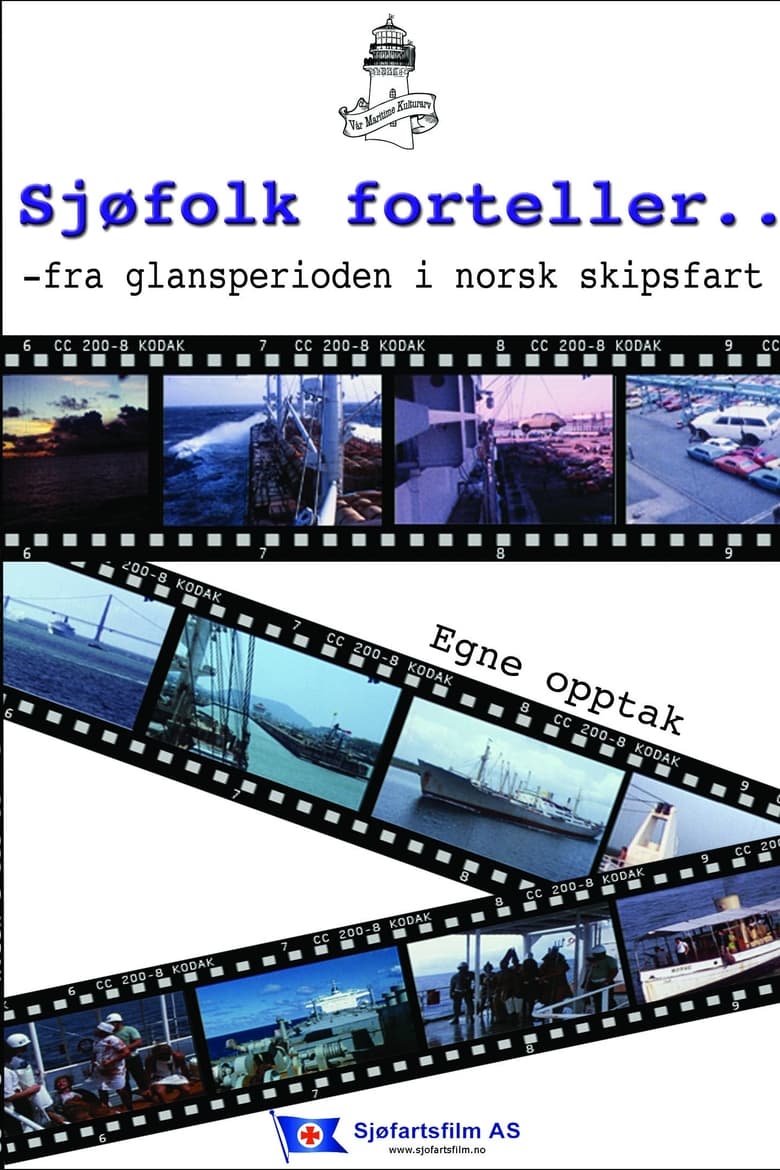 Sjøfolk forteller…